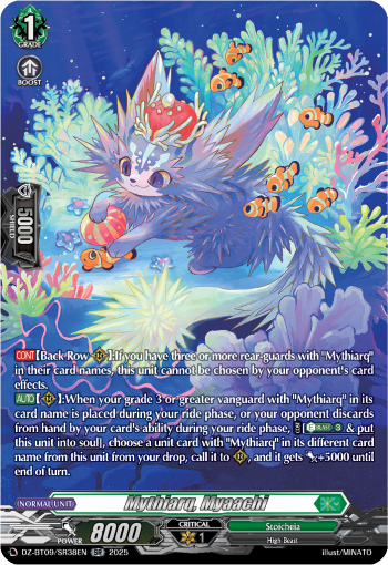 (SR38) Cardfight Vanguard Super Brave Detonation Single: Mythiarq, Myaachi [D-Format] (V.3 - Silver Rare)  Silver Rare