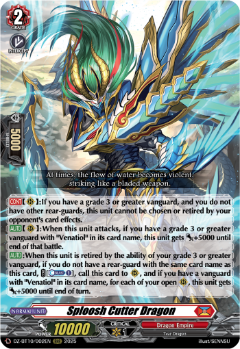 (002) Cardfight Vanguard Dragonsoul Resonance Single: Sploosh Cutter Dragon [D-Format] (V.1 - Triple Rare)  Triple Rare