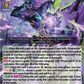 (005) Cardfight Vanguard Dragonsoul Resonance Single: Demonic Jewel Dragon, Geodrahl [D-Format] (V.1 - Triple Rare)  Triple Rare