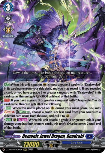 (005) Cardfight Vanguard Dragonsoul Resonance Single: Demonic Jewel Dragon, Geodrahl [D-Format] (V.1 - Triple Rare)  Triple Rare