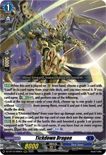 (006) Cardfight Vanguard Dragonsoul Resonance Single: Tickdown Dragon [D-Format] (V.1 - Triple Rare)  Triple Rare