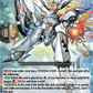 (007) Cardfight Vanguard Dragonsoul Resonance Single: Veardol Heady [D-Format] (V.1 - Triple Rare)  Triple Rare