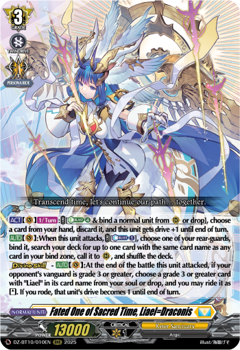 (010) Cardfight Vanguard Dragonsoul Resonance Single: Fated One of Sacred Time, Liael=Draconis [D-Format] (V.1 - Triple Rare)  Triple Rare