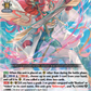 (011) Cardfight Vanguard Dragonsoul Resonance Single: Perfect Surgery, Ascelael [D-Format] (V.1 - Triple Rare)  Triple Rare