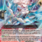 (012) Cardfight Vanguard Dragonsoul Resonance Single: Knight of the Distant Bow, Almov [D-Format] (V.1 - Triple Rare)  Triple Rare