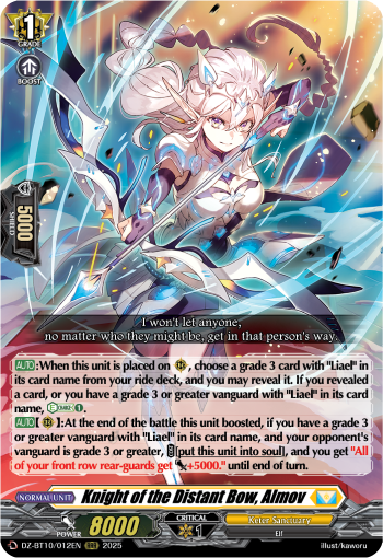 (012) Cardfight Vanguard Dragonsoul Resonance Single: Knight of the Distant Bow, Almov [D-Format] (V.1 - Triple Rare)  Triple Rare