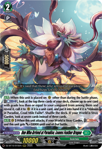 (015) Cardfight Vanguard Dragonsoul Resonance Single: One Who Arrived at Paradise, Leaves Feather Dragon [D-Format] (V.1 - Triple Rare)  Triple Rare