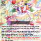 (016) Cardfight Vanguard Dragonsoul Resonance Single: Juicy-Fruity, Tuarina [D-Format] (V.1 - Triple Rare)  Triple Rare