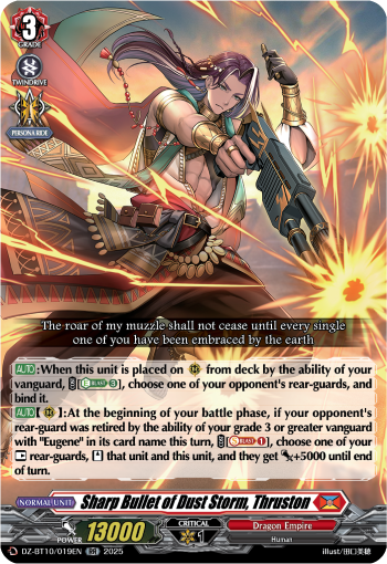 (019) Cardfight Vanguard Dragonsoul Resonance Single: Sharp Bullet of Dust Storm, Thruston [D-Format] (V.1 - Double Rare)  Double Rare