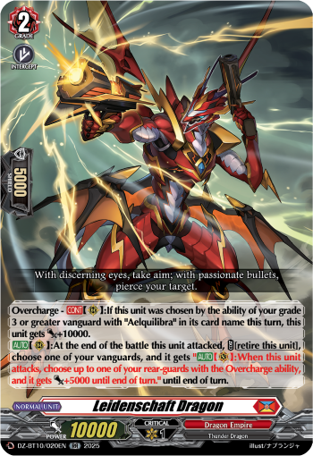 (020) Cardfight Vanguard Dragonsoul Resonance Single: Leidenschaft Dragon [D-Format] (V.1 - Double Rare)  Double Rare
