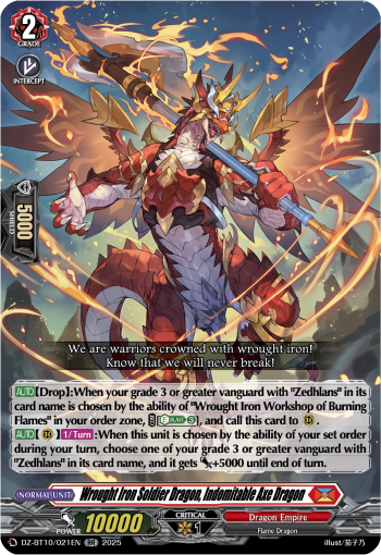 (021) Cardfight Vanguard Dragonsoul Resonance Single: Wrought Iron Soldier Dragon, Indomitable Axe Dragon [D-Format] (V.1 - Double Rare)  Double Rare