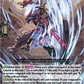 (022) Cardfight Vanguard Dragonsoul Resonance Single: Sealed Blaze Dragon, Samupadru [D-Format] (V.1 - Double Rare)  Double Rare