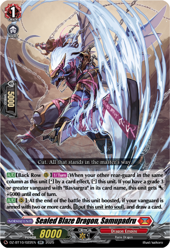 (022) Cardfight Vanguard Dragonsoul Resonance Single: Sealed Blaze Dragon, Samupadru [D-Format] (V.1 - Double Rare)  Double Rare