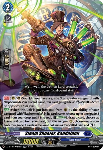 (024) Cardfight Vanguard Dragonsoul Resonance Single: Steam Shooter, Kandalanu [D-Format] (V.1 - Double Rare)  Double Rare