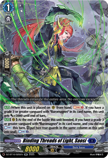 (025) Cardfight Vanguard Dragonsoul Resonance Single: Binding Threads of Light, Saosi [D-Format] (V.1 - Double Rare)  Double Rare