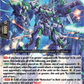 (028) Cardfight Vanguard Dragonsoul Resonance Single: Schenheit Rotovisor [D-Format] (V.1 - Double Rare)  Double Rare
