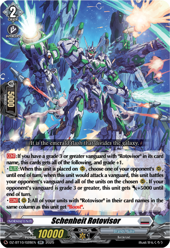 (028) Cardfight Vanguard Dragonsoul Resonance Single: Schenheit Rotovisor [D-Format] (V.1 - Double Rare)  Double Rare