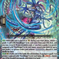 (029) Cardfight Vanguard Dragonsoul Resonance Single: Gravidia Barwell [D-Format] (V.1 - Double Rare)  Double Rare