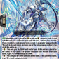 (031) Cardfight Vanguard Dragonsoul Resonance Single: Impervious Dragon [D-Format] (V.1 - Double Rare)  Double Rare