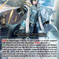 (032) Cardfight Vanguard Dragonsoul Resonance Single: Heavenly Staff Conjurer, Balancy [D-Format] (V.1 - Double Rare)  Double Rare