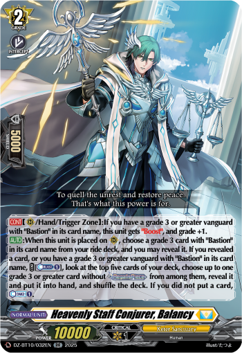 (032) Cardfight Vanguard Dragonsoul Resonance Single: Heavenly Staff Conjurer, Balancy [D-Format] (V.1 - Double Rare)  Double Rare