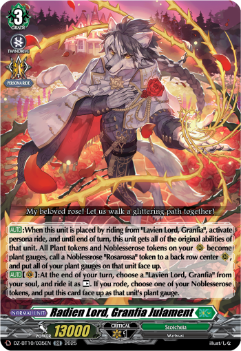 (035) Cardfight Vanguard Dragonsoul Resonance Single: Radien Lord, Granfia Julament [D-Format] (V.1 - Double Rare)  Double Rare