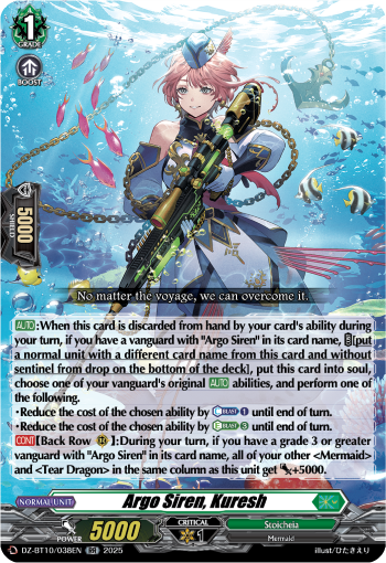 (038) Cardfight Vanguard Dragonsoul Resonance Single: Argo Siren, Kuresh [D-Format] (V.1 - Double Rare)  Double Rare