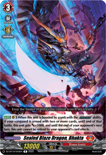 (043) Cardfight Vanguard Dragonsoul Resonance Single: Sealed Blaze Dragon, Bhakta [D-Format] (V.1 - Rare)  Rare