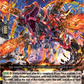 (044) Cardfight Vanguard Dragonsoul Resonance Single: Furyshot Dragon, Turbobarrage [D-Format] (V.1 - Rare)  Rare
