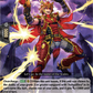 (045) Cardfight Vanguard Dragonsoul Resonance Single: Dragritter, Metwalli [D-Format] (V.1 - Rare)  Rare