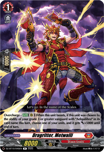 (045) Cardfight Vanguard Dragonsoul Resonance Single: Dragritter, Metwalli [D-Format] (V.1 - Rare)  Rare