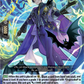 (048) Cardfight Vanguard Dragonsoul Resonance Single: Master of the Veiled Wings, Vesper [D-Format] (V.1 - Rare)  Rare