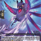 (049) Cardfight Vanguard Dragonsoul Resonance Single: Desire Devil, Zurakaari [D-Format] (V.1 - Rare)  Rare
