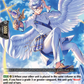 (056) Cardfight Vanguard Dragonsoul Resonance Single: Urgent Plunger Angel [D-Format] (V.1 - Rare)  Rare