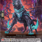 (057) Cardfight Vanguard Dragonsoul Resonance Single: Gurugaon [D-Format] (V.1 - Rare)  Rare