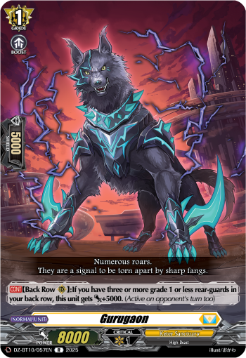 (057) Cardfight Vanguard Dragonsoul Resonance Single: Gurugaon [D-Format] (V.1 - Rare)  Rare