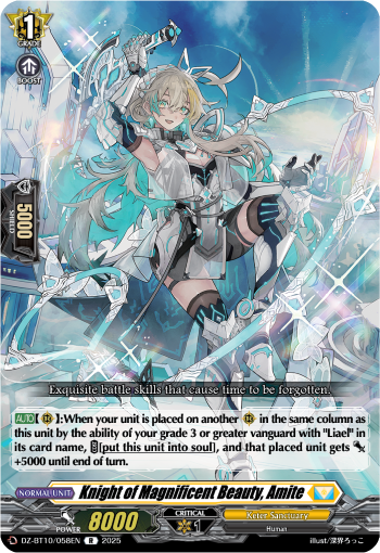 (058) Cardfight Vanguard Dragonsoul Resonance Single: Knight of Magnificent Beauty, Amite [D-Format] (V.1 - Rare)  Rare
