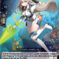 (060) Cardfight Vanguard Dragonsoul Resonance Single: Tear Knight, Steno [D-Format] (V.1 - Rare)  Rare