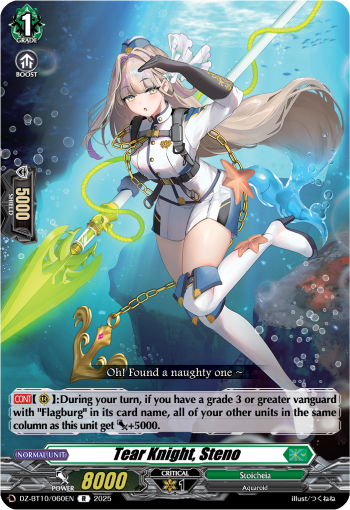 (060) Cardfight Vanguard Dragonsoul Resonance Single: Tear Knight, Steno [D-Format] (V.1 - Rare)  Rare
