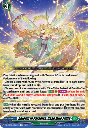 (062) Cardfight Vanguard Dragonsoul Resonance Single: Abloom in Paradise, Cead Mile Failte [D-Format] (V.1 - Rare)  Rare