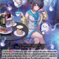 (066) Cardfight Vanguard Dragonsoul Resonance Single: Midnight Teatime, Zeremonn [D-Format] (V.1 - Rare)  Rare