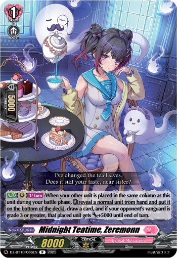 (066) Cardfight Vanguard Dragonsoul Resonance Single: Midnight Teatime, Zeremonn [D-Format] (V.1 - Rare)  Rare