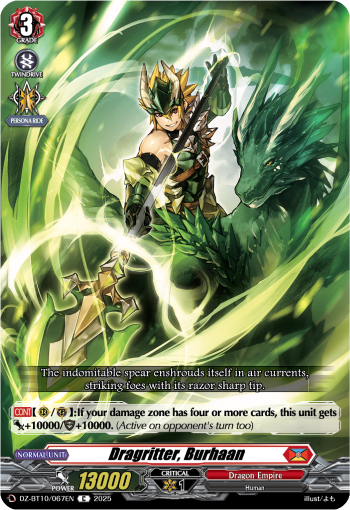 (067) Cardfight Vanguard Dragonsoul Resonance Single: Dragritter, Burhaan [D-Format]  Common