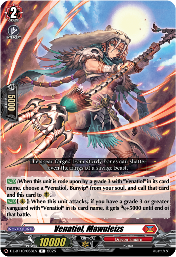 (068) Cardfight Vanguard Dragonsoul Resonance Single: Venatiol, Mawuleizs [D-Format]  Common