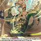 (073) Cardfight Vanguard Dragonsoul Resonance Single: Demonic Dragon Nymph, Rakuhinn [D-Format]  Common