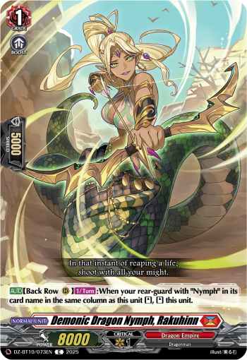 (073) Cardfight Vanguard Dragonsoul Resonance Single: Demonic Dragon Nymph, Rakuhinn [D-Format]  Common