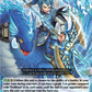 (074) Cardfight Vanguard Dragonsoul Resonance Single: Wrought Iron Knight, Jafaar [D-Format]  Common