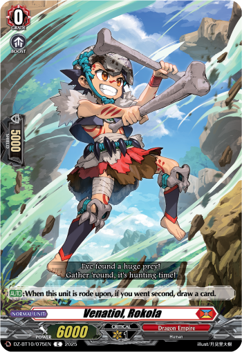 (075) Cardfight Vanguard Dragonsoul Resonance Single: Venatiol, Rokola [D-Format]  Common