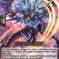 (080) Cardfight Vanguard Dragonsoul Resonance Single: Demonic Stone Dragon, Jewelneel Luster [D-Format]  Common