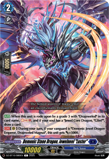 (080) Cardfight Vanguard Dragonsoul Resonance Single: Demonic Stone Dragon, Jewelneel Luster [D-Format]  Common